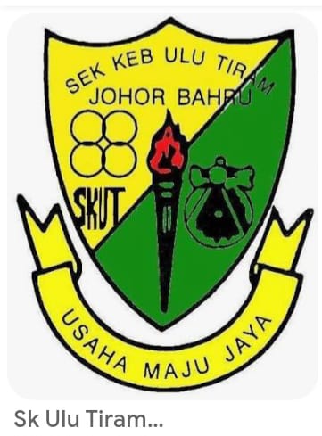 SK Ulu Tiram